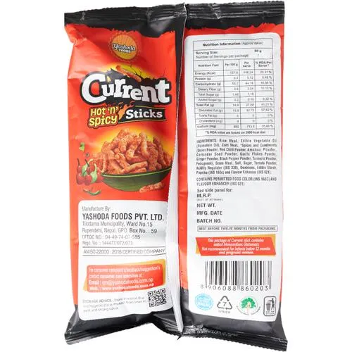 Current Hot & Spicy Sticks 80 g view 2