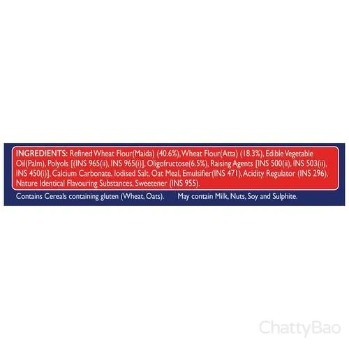 Mcvitie's Digestive Biscuits with Zero Added Sugar 150 g view 5