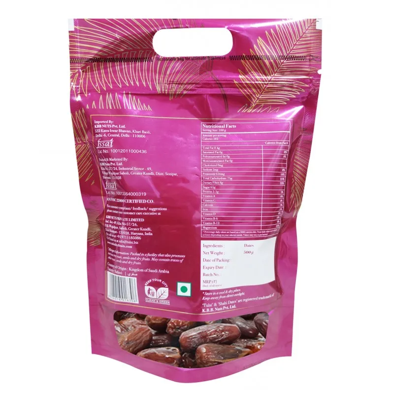 Tulsi Shahi Dates Safawi 500 g view 2