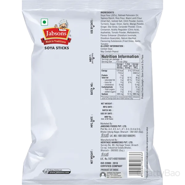 Jabsons Soya Sticks Magic Masala 180 g view 2