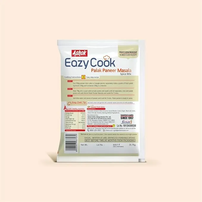 Ashok Eazy Cook Mutter Paneer Masala 50 g view 2