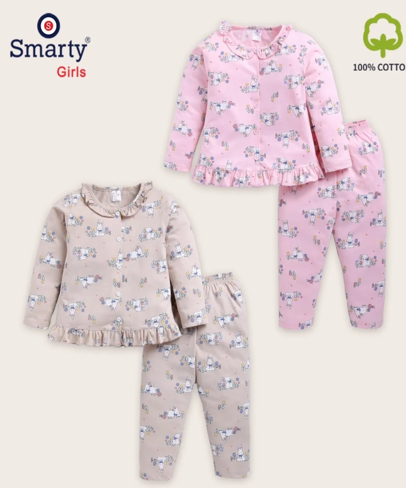 Smarty Girls Cotton Set view 2