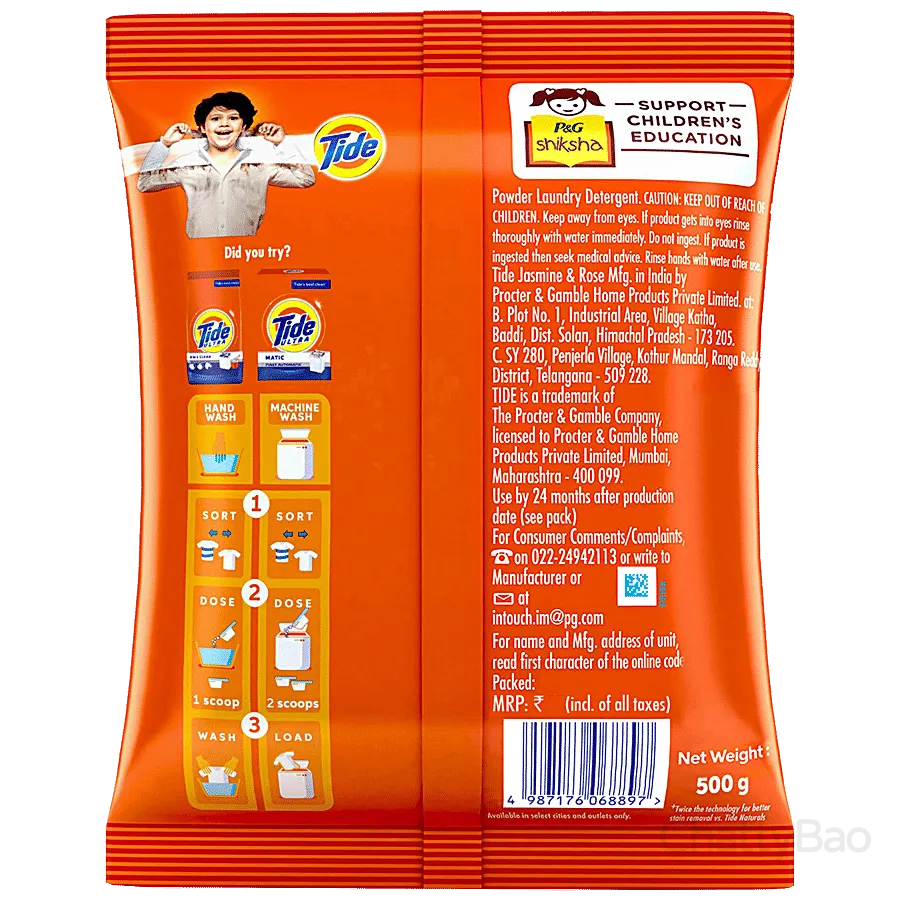 Tide Detergent Washing Powder - Jasmine & Rose 500 g view 2
