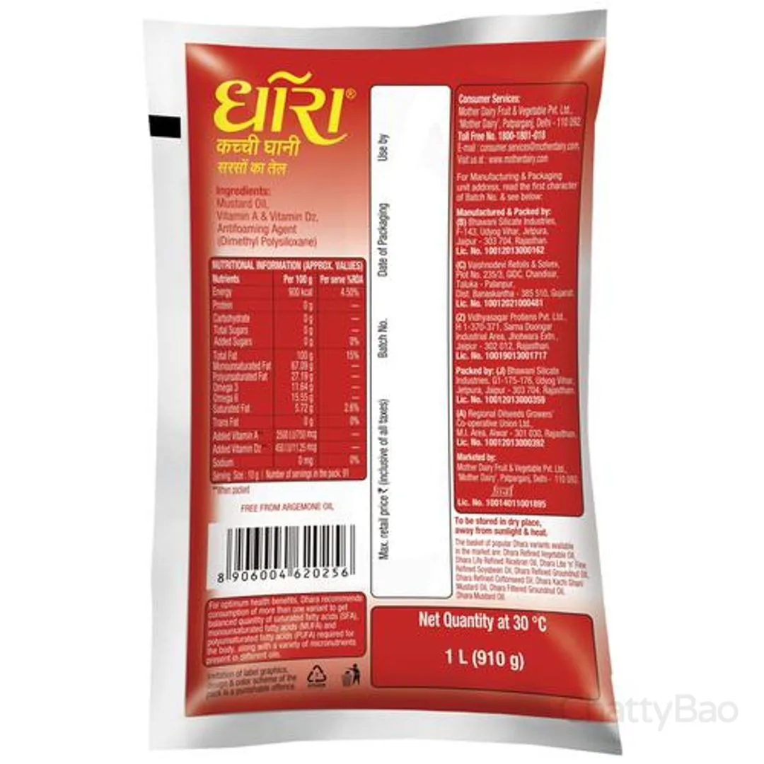 Dhara Kachi Ghani Mustard Oil Pouch 1 L view 2