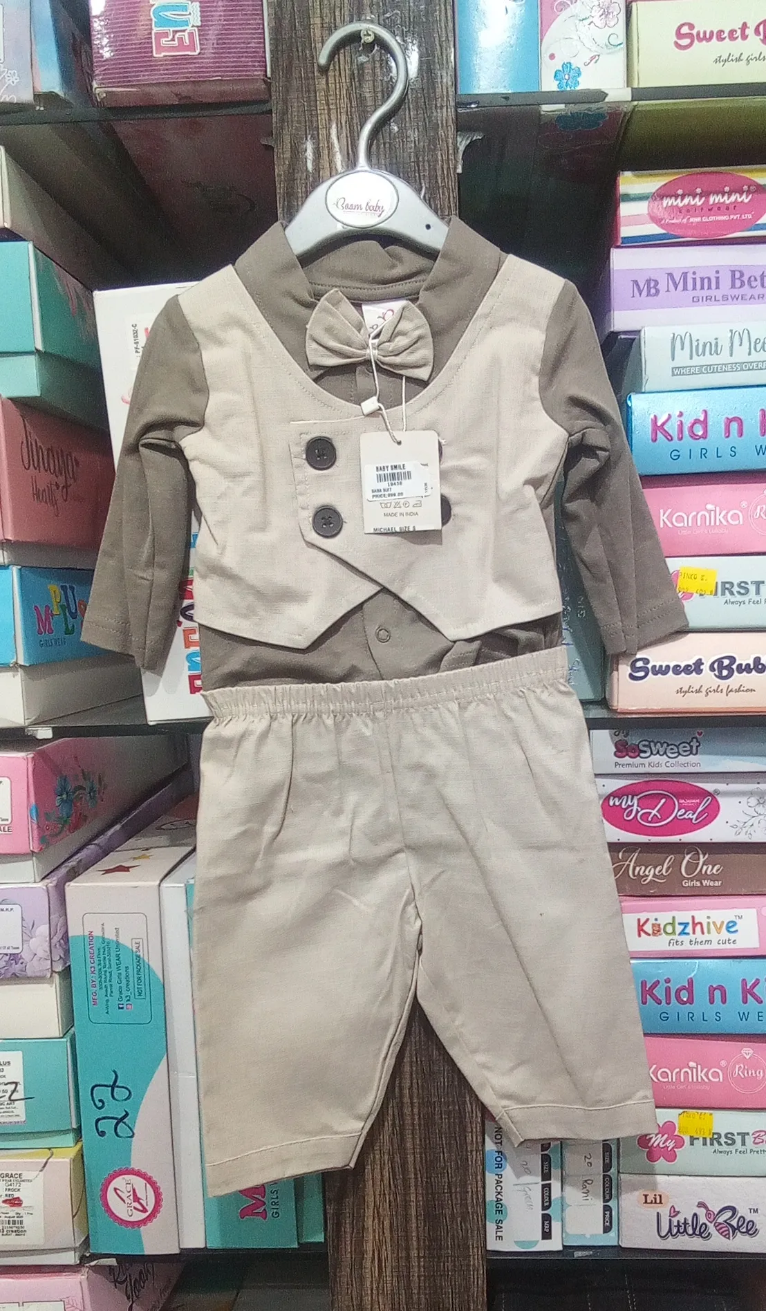 Baby Noble view 3