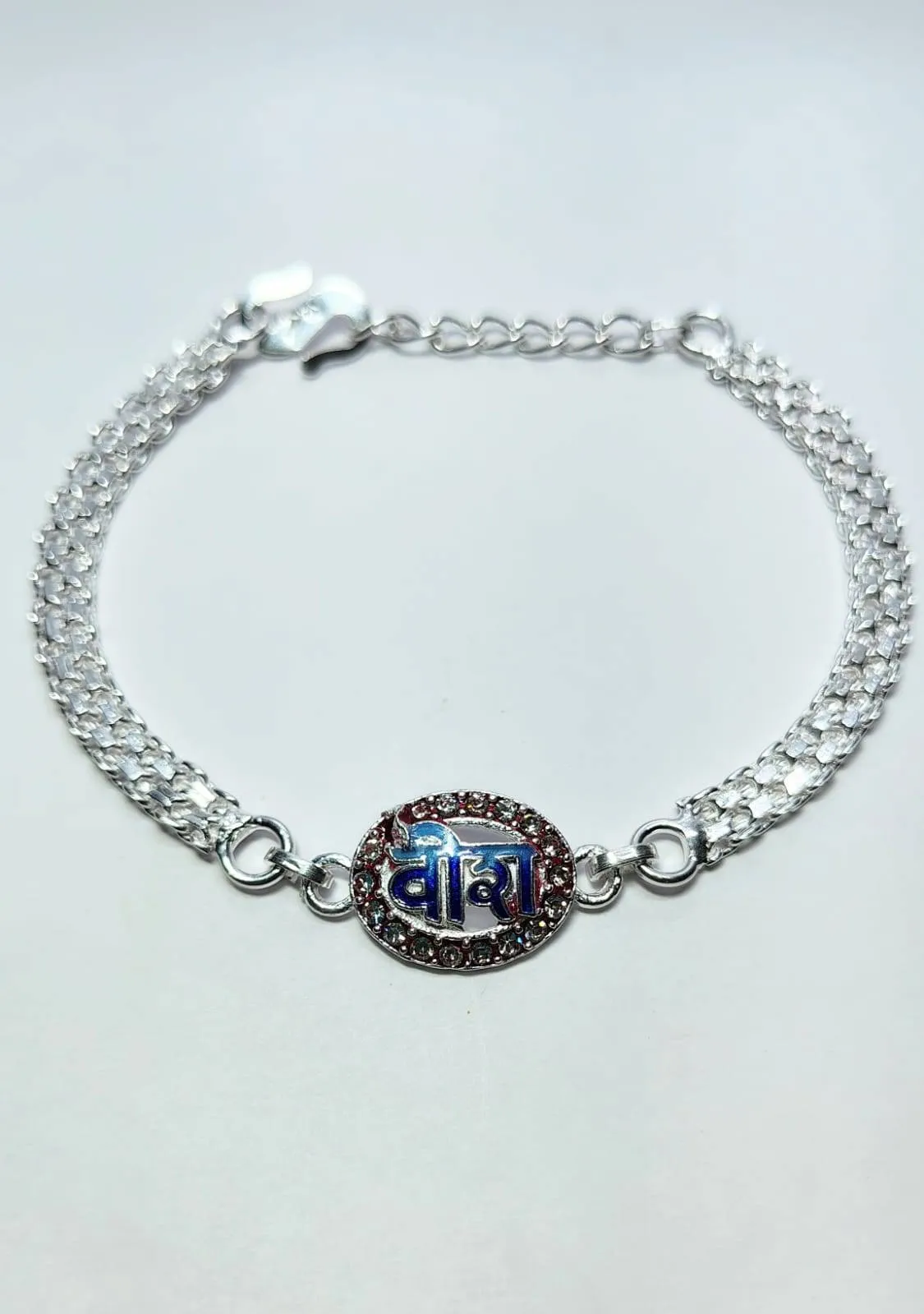 Sanskrit Engraved Silver Rakhi (AVRH-34) view 2