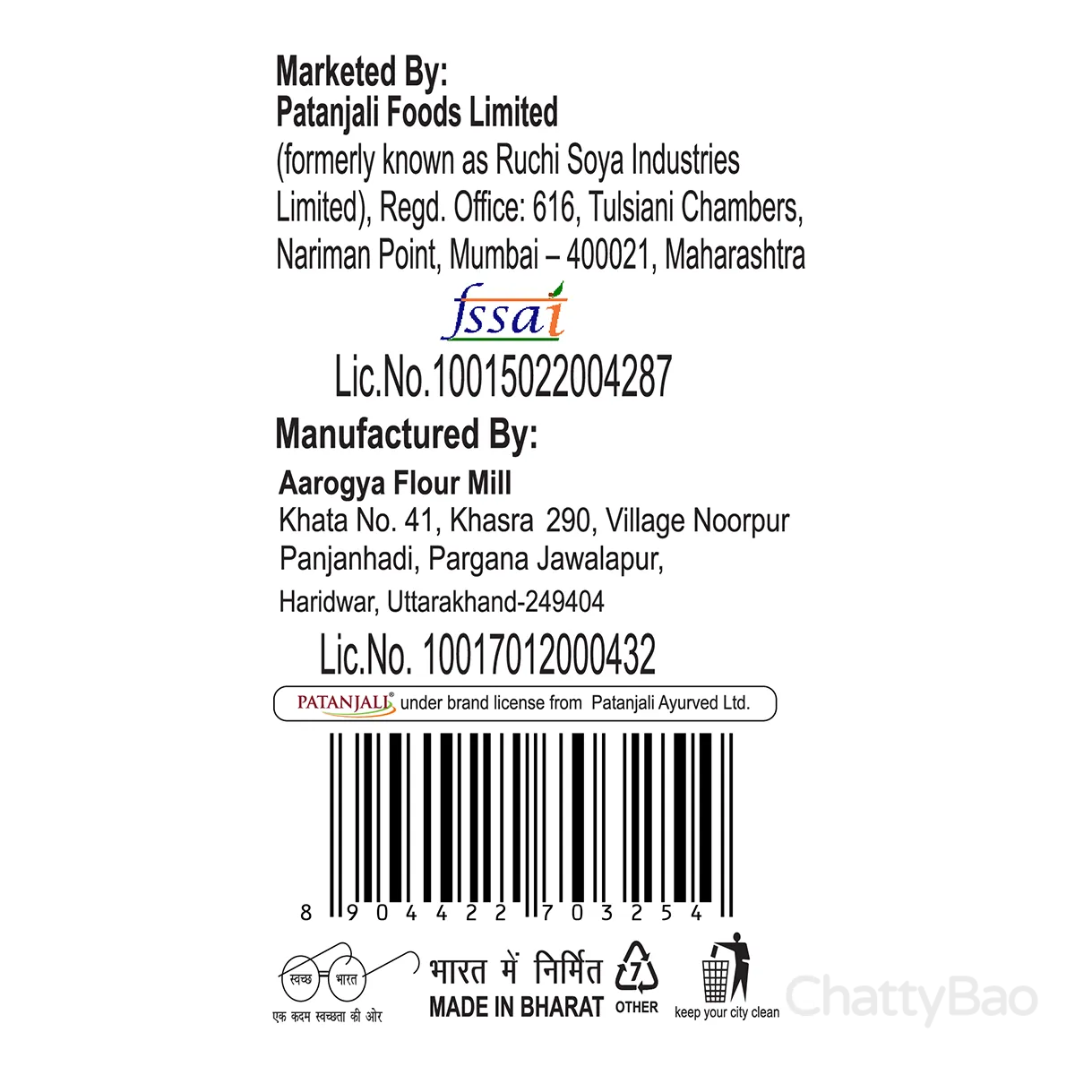 Patanjali Diabetic Care Atta 1 Kg view 4