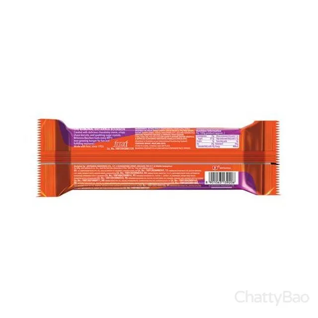 Britannia Bourbon Biscuit 120 g view 2