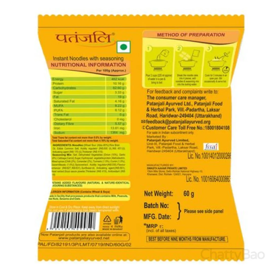 Patanjali Classic Atta Noodles 60 g view 2