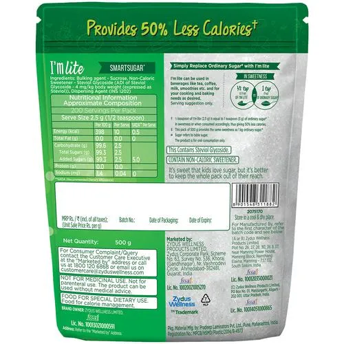 I'm Lite Calories Sugar 500 g view 2