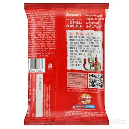 Eastern Chilly Powder 100 g view 2