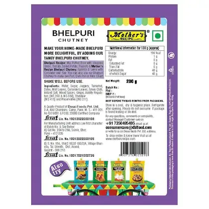 Mother's Recipe Bhelpuri Chutney 200 g view 2