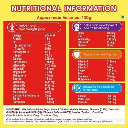Complan Nutrition Drink - Kesar Badam Pouch 500 g view 3