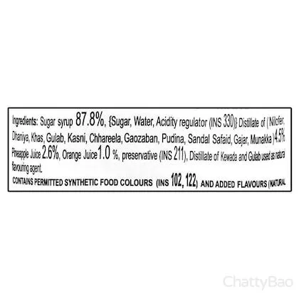 Hamdard Rooh Afza Sharbat 750 ml view 5