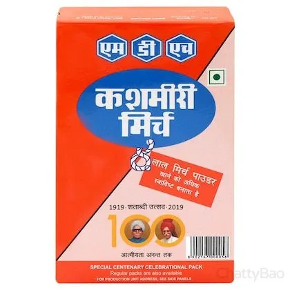 MDH Powder - Kashmiri Mirch 100 g view 2