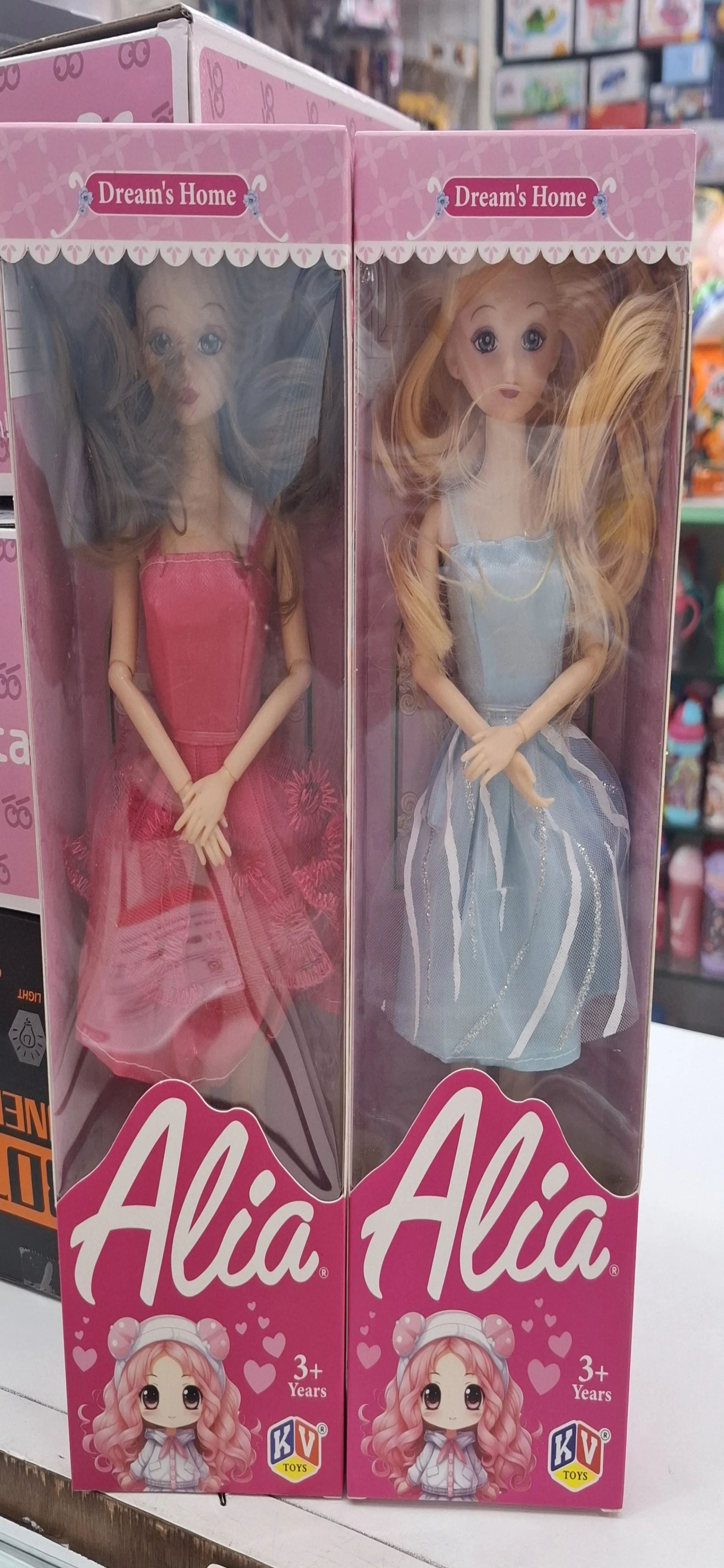 Dreams Home Alia Doll view 2