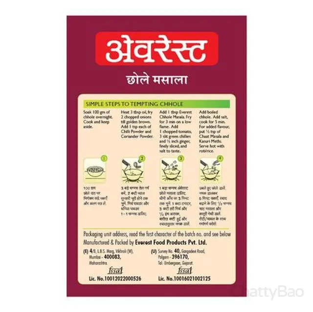 Everest Chhole Masala 50 g view 2