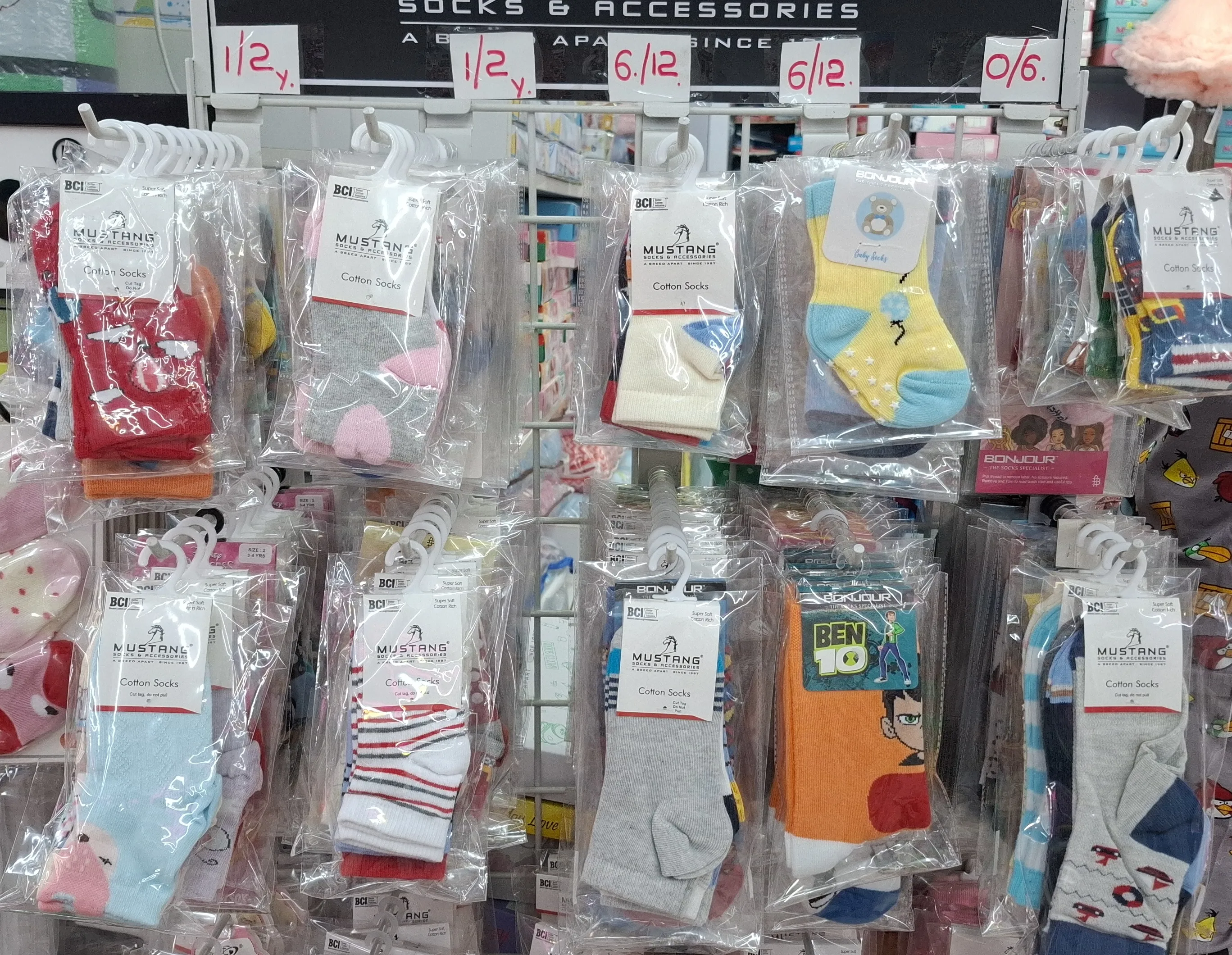 Mustang Cotton Socks view 5