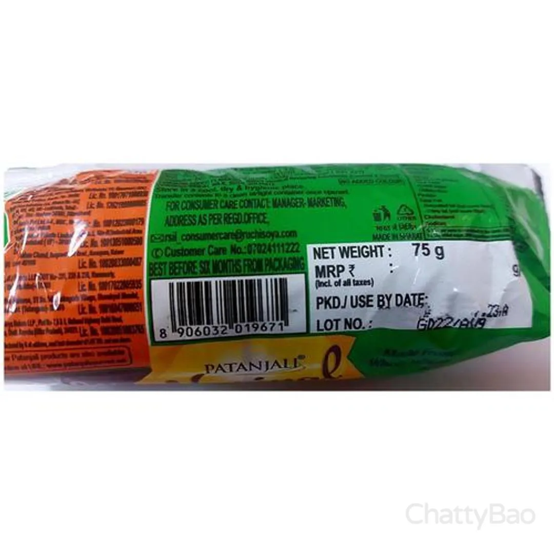 Patanjali Nariyal Biscuits 75 g view 2