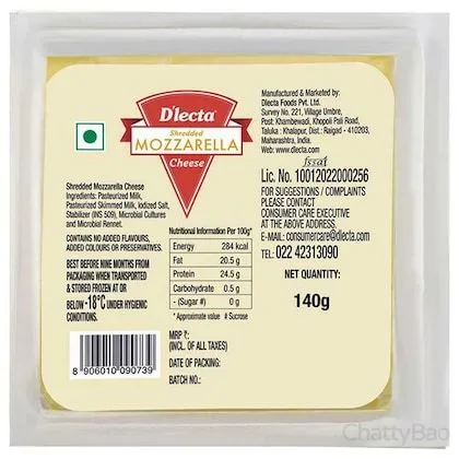 D'lecta Mozzarella Cheese -Shredded 140 g view 2