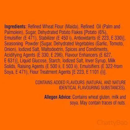 Unibic Snappers - Potato Crackers Indi Spice 300 g view 5