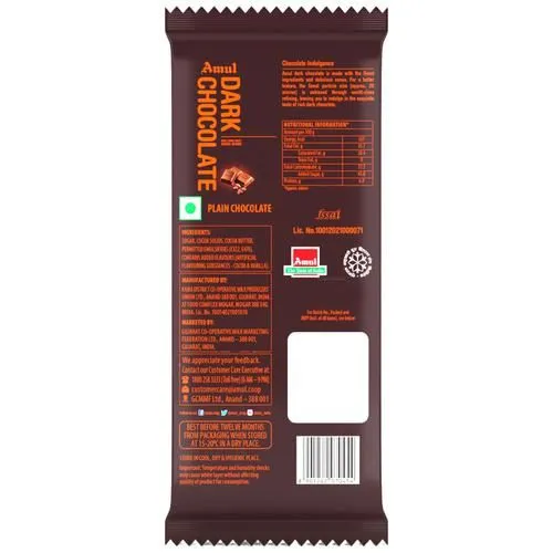 Amul Sugar Free Dark Chocolate 35 g view 2