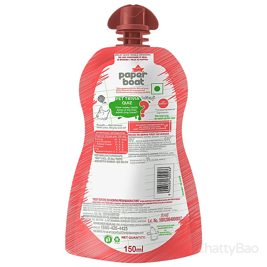 Paper Boat Lychee Juice 150 ml view 2