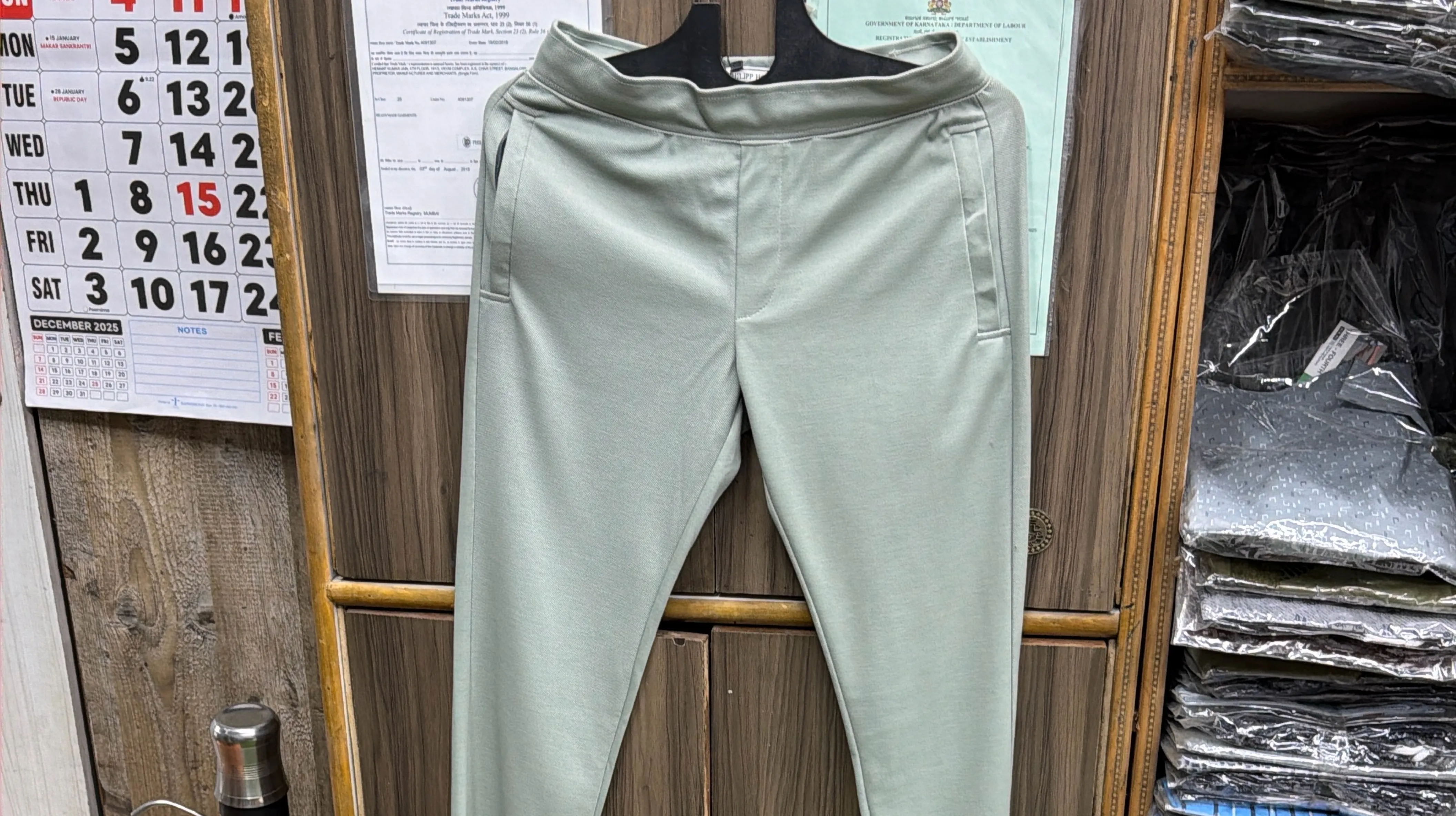 Track Pants view 2