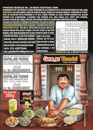 Gopal Jee Thandai with Badam Pista Elaichi 200 g view 2