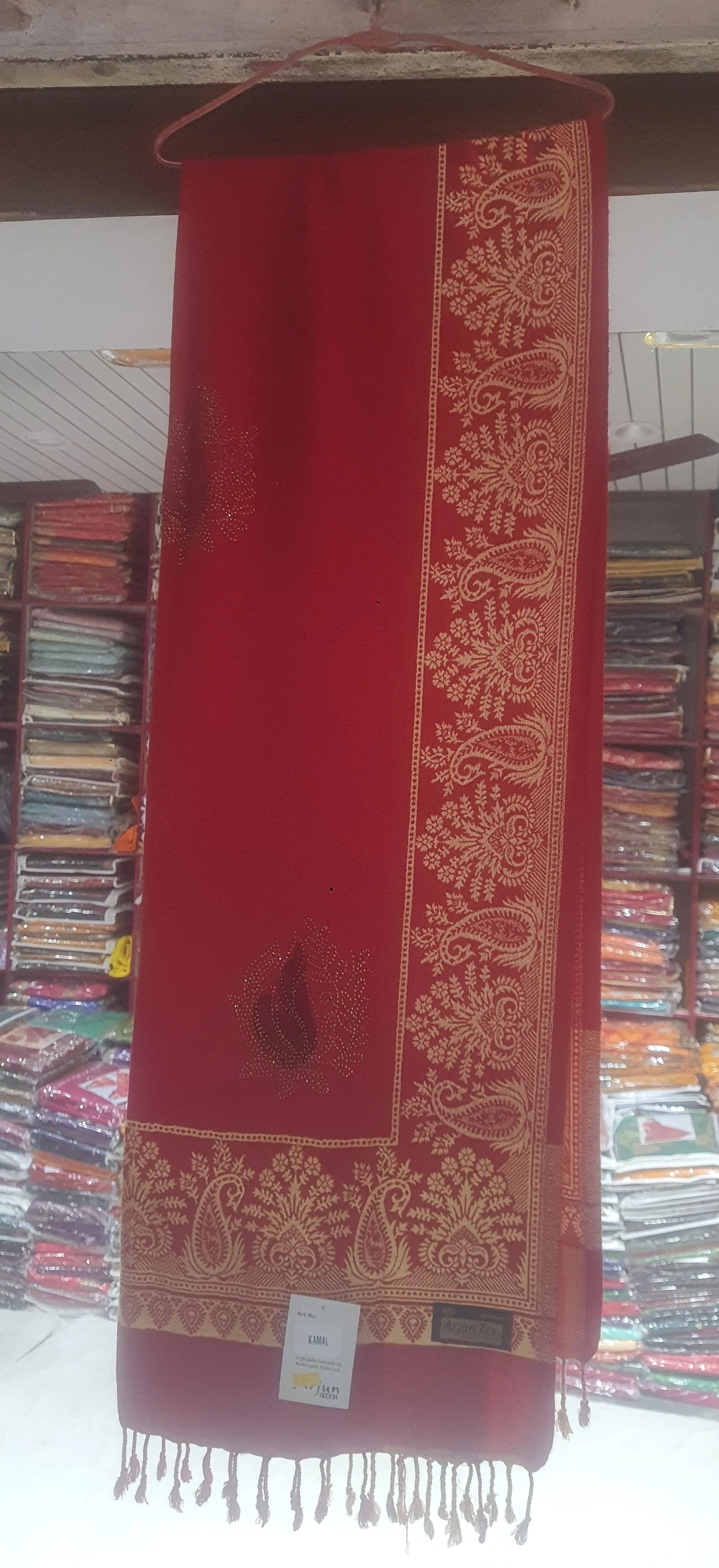 Kamal Shawl view 2