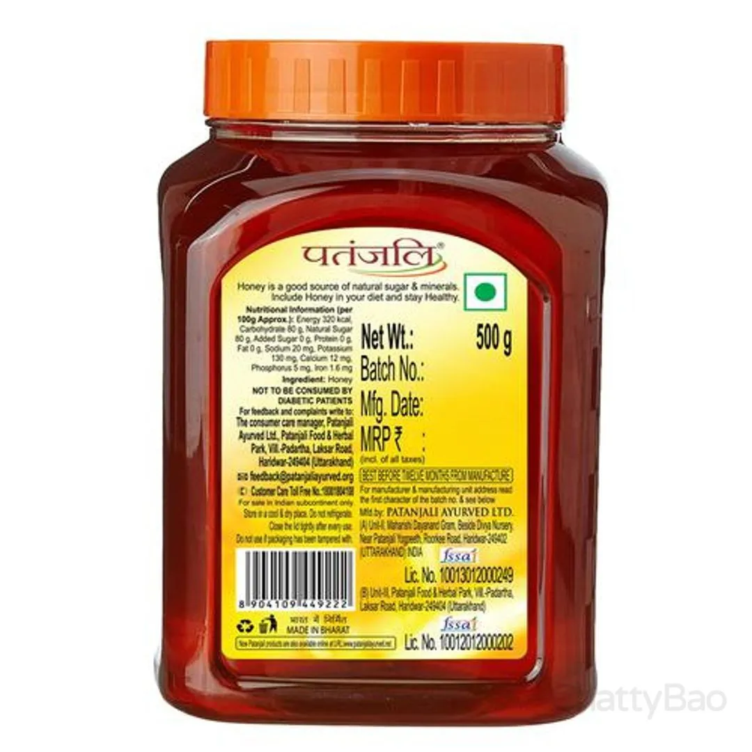 Patanjali Honey 500 g view 2
