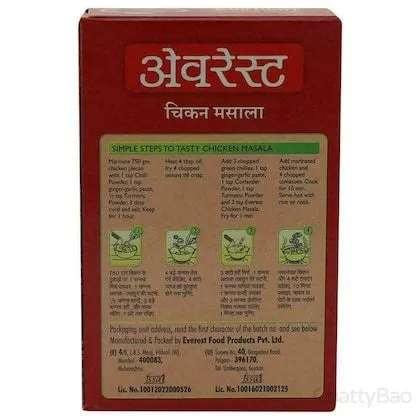 Everest Chicken Masala 100 g view 2