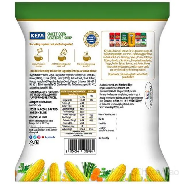 Keya Instant Soup - Sweet Corn Veg 12 g view 2