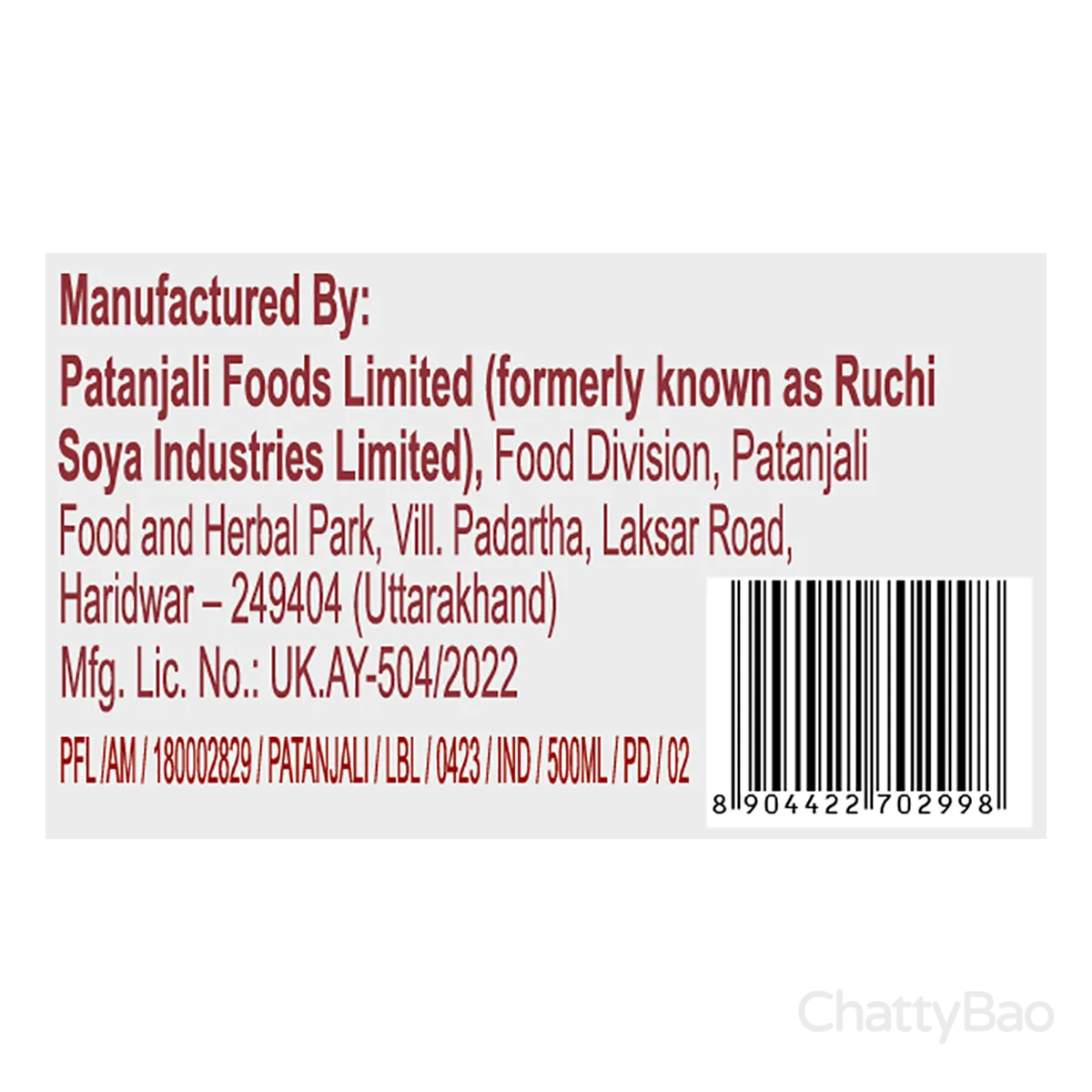 Patanjali Giloy Juice 500 ml view 5