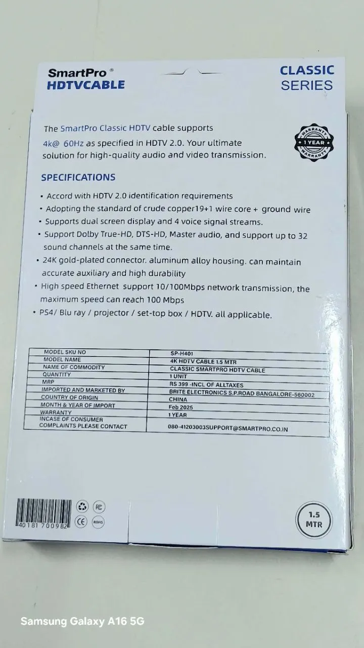 SmartPro HDTV Cable view 2