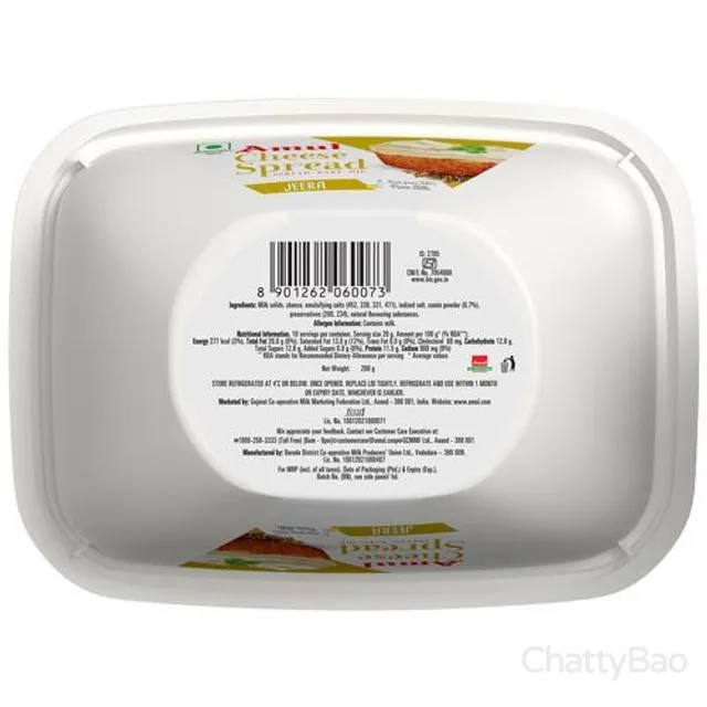 Amul Cheese Spread - Jeera 200 g view 2
