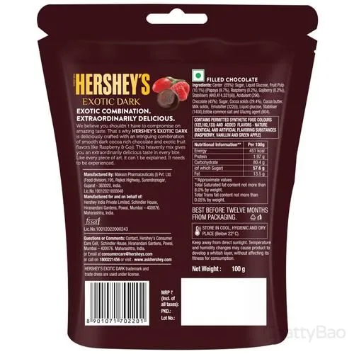 Hersheys Exotic Dark Chocolate Raspberry & Goji 100 g view 2