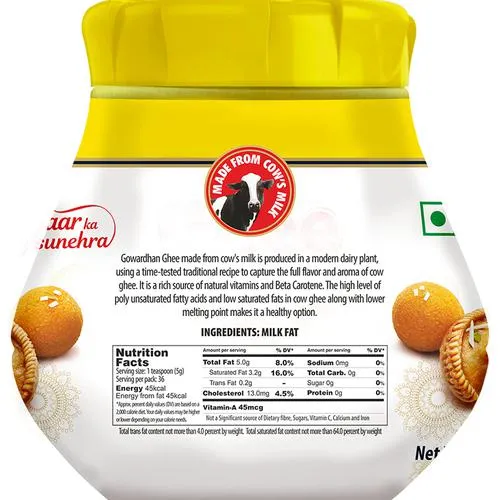 Gowardhan Pure Cow Ghee Jar 200 ml view 2