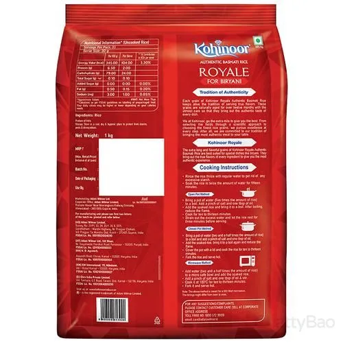 Kohinoor Authentic Royale Biryani Basmati Rice 1 Kg view 2