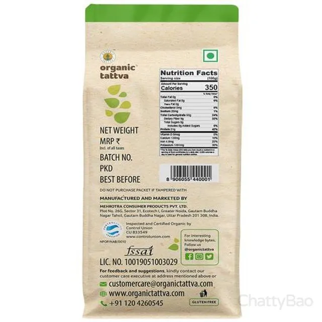 Organic Tattva Arhar / Tur Dal 500 g view 2