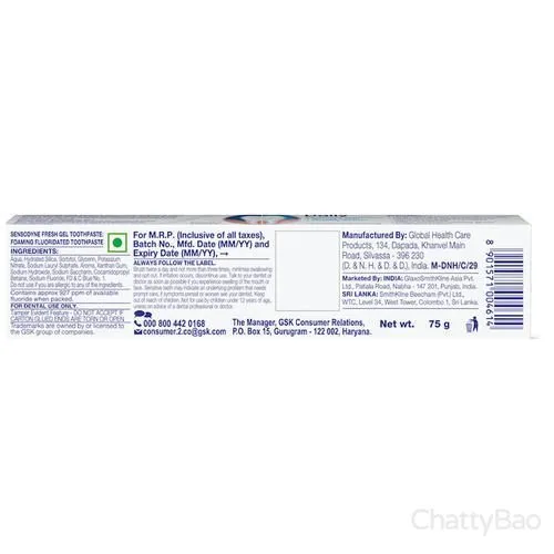 Sensodyne Toothpaste - Fresh Gel 75 g view 3