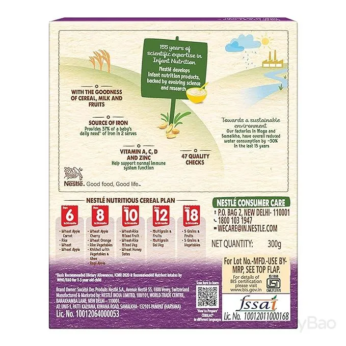 Nestle Cerelac 5 Grains & Fruit 18 to 24 Months 300 g view 2