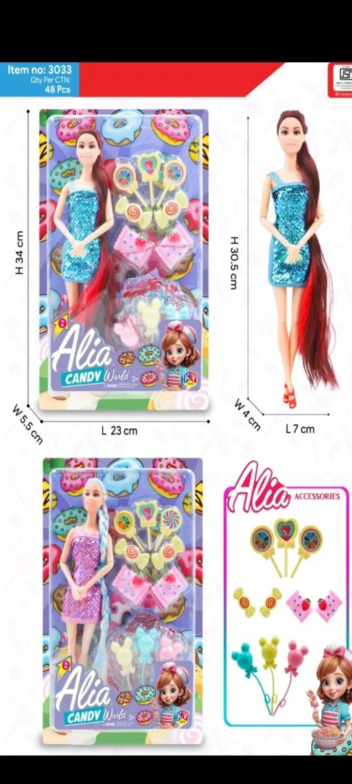 Alia Candy World 3 view 2