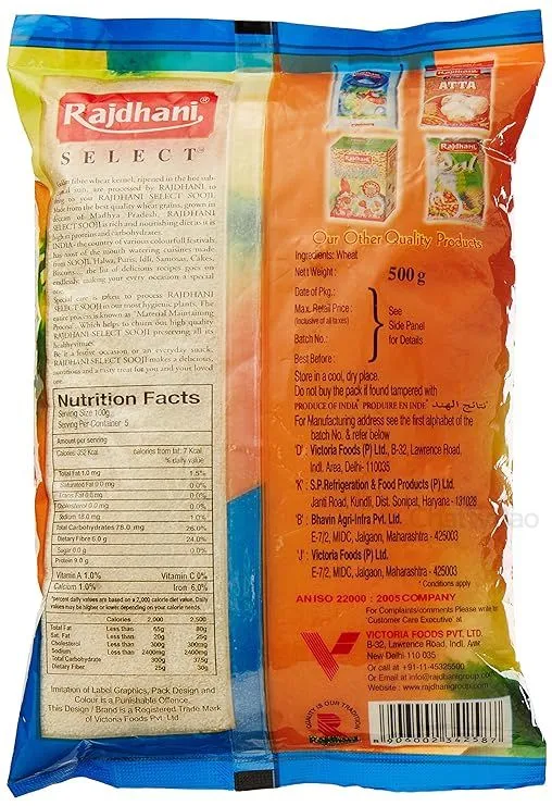 Rajdhani Sooji 500 g view 2