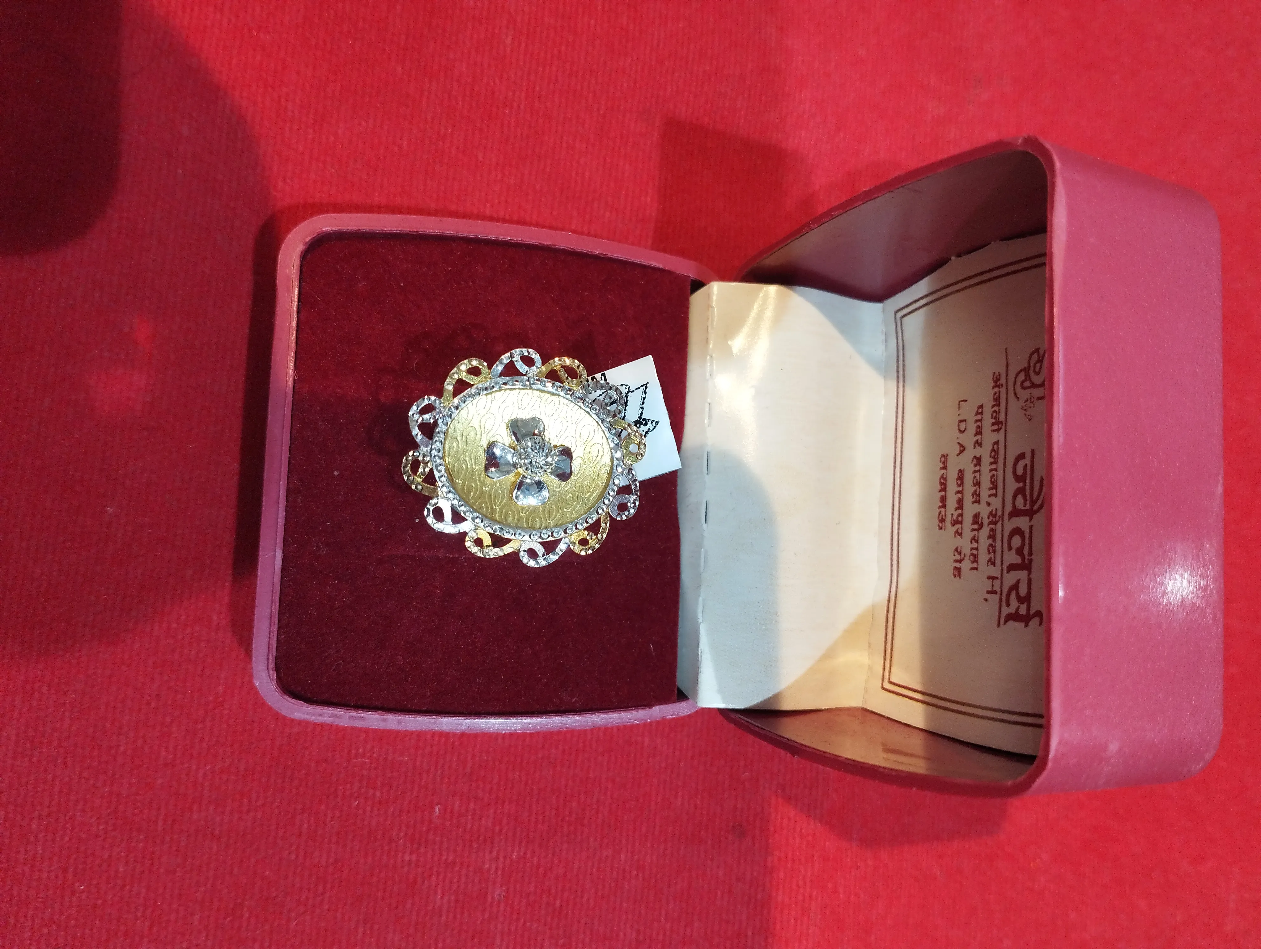 Ornate Gold Ring view 2