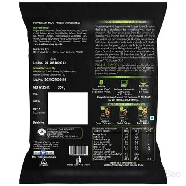 ITC Master Chef - Punjabi Samosa 300 g view 2