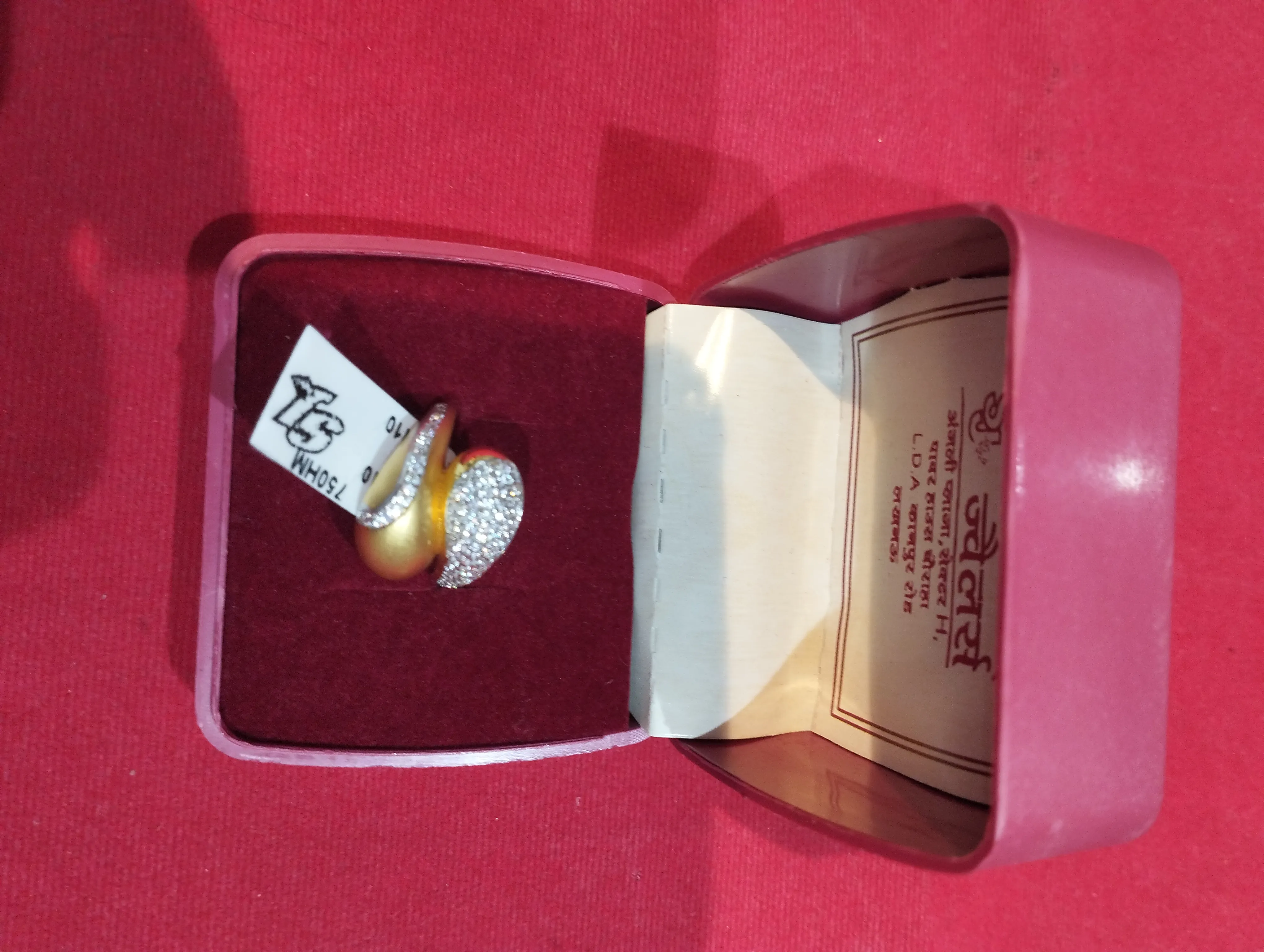 Tribhovandas Bhimji Zaveri Gold and Diamond Ring view 2