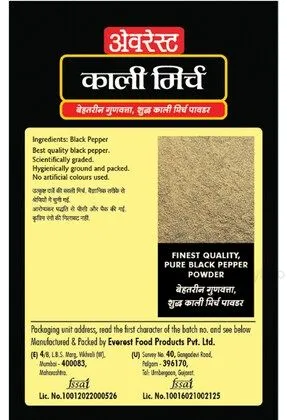 Everest Black Pepper Powder 100 g view 2