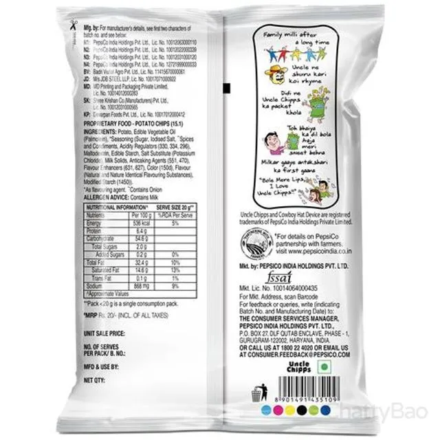 Uncle Chipps Potato Chips - Spicy Treat 50 g view 2