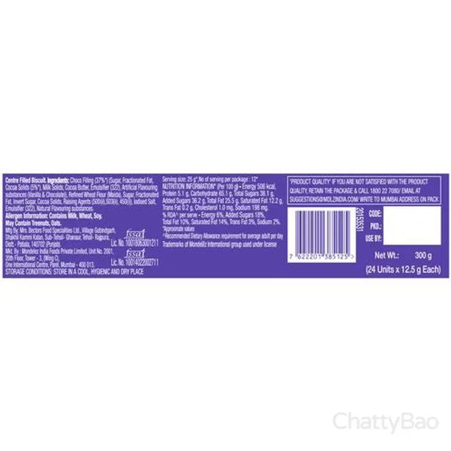 Cadbury Chocobakes Choc Filled Cookies 300 g (Pack of 24) view 2